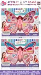 Beauty set - OBL10434282