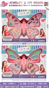 Beauty set - OBL10434283