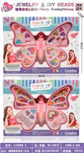 Beauty set - OBL10434284