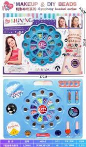 Beauty set - OBL10434289