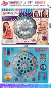 Beauty set - OBL10434290