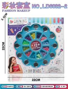 Beauty set - OBL10434293