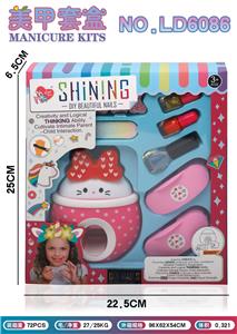 美甲套盒 - OBL10434295
