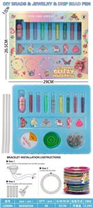 Beauty set - OBL10434296