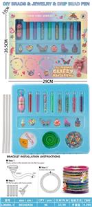 Beauty set - OBL10434297