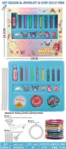 Beauty set - OBL10434298