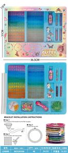 Beauty set - OBL10434299