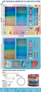 Beauty set - OBL10434300