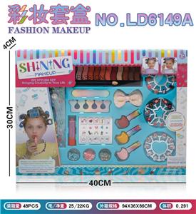 Beauty set - OBL10434303