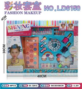 Beauty set - OBL10434304