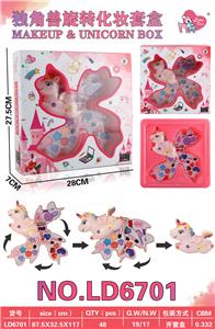 独角兽旋转化妆套盒 - OBL10434305