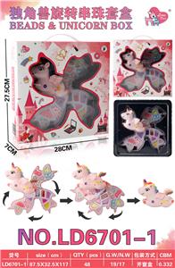 Beauty set - OBL10434306