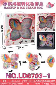 Beauty set - OBL10434310