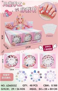 儿童手工穿戴甲
（三款混装，款式随机） - OBL10434314