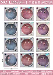 高档银环手链
多款混装 - OBL10434319