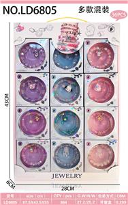 高档多彩珠手链
多款混装36PCS - OBL10434321