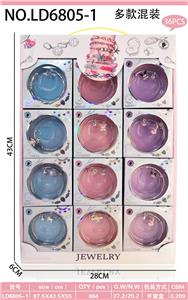 高档银环手链
多款混装36PCS - OBL10434322