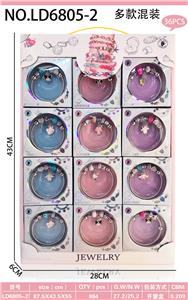 高档潘多拉手链
多款混装36PCS - OBL10434323