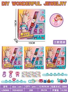 三丽鸥卡通DIY戒指手链
三款混装 - OBL10434324