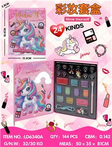 独角兽彩妆套盒 - OBL10434328