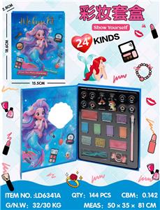 美人鱼彩妆套盒 - OBL10434331