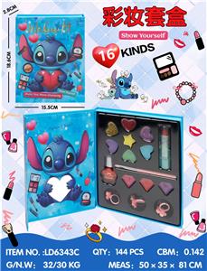 史迪仔彩妆套盒 - OBL10434339