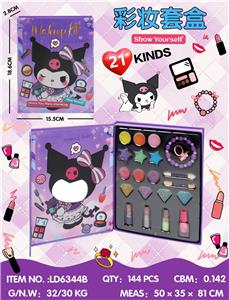 库洛米彩妆套盒 - OBL10434341