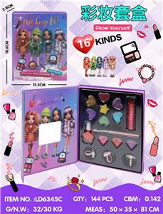 时尚女孩彩妆套盒 - OBL10434345