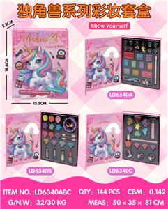 独角兽系列彩妆套盒三款混 - OBL10434349
