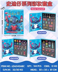 史迪仔系列彩妆套盒三款混 - OBL10434352