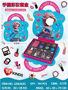 冰雪公主手提彩妆套盒 - OBL10434362