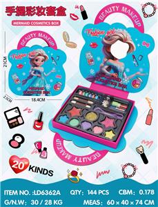 冰雪公主手提彩妆套盒 - OBL10434364