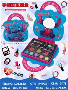 史迪仔手提彩妆套盒 - OBL10434365