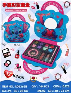 史迪仔手提彩妆套盒 - OBL10434366