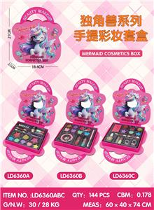 独角兽手提彩妆套盒 - OBL10434377