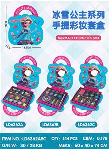冰雪公主手提彩妆套盒 - OBL10434379