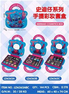 史迪仔手提彩妆套盒 - OBL10434380