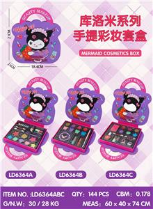 库洛米手提彩妆套盒 - OBL10434381