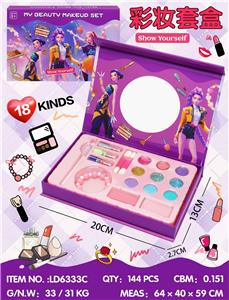 猎魔女团彩妆套盒 - OBL10434386