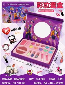 猎魔女团彩妆套盒 - OBL10434388