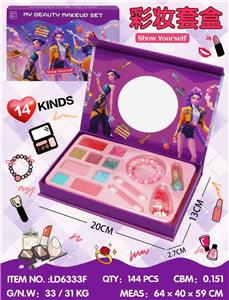 猎魔女团彩妆套盒 - OBL10434389