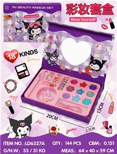 库洛米彩妆套盒 - OBL10434390