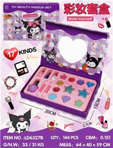 库洛米彩妆套盒 - OBL10434391