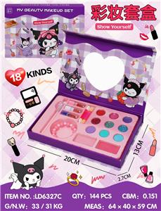 库洛米彩妆套盒 - OBL10434392