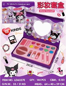 库洛米彩妆套盒 - OBL10434394