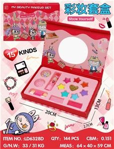 cosmetic - OBL10434399