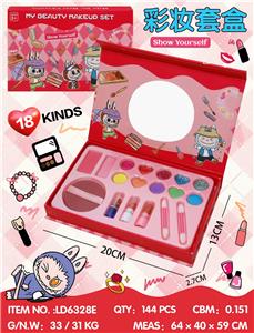 cosmetic - OBL10434400