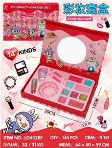 cosmetic - OBL10434401