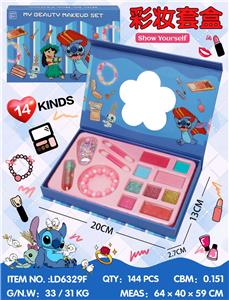 cosmetic - OBL10434407