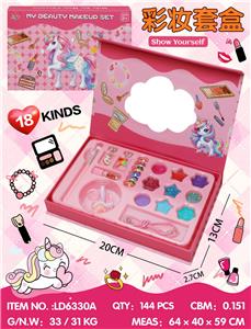 cosmetic - OBL10434408